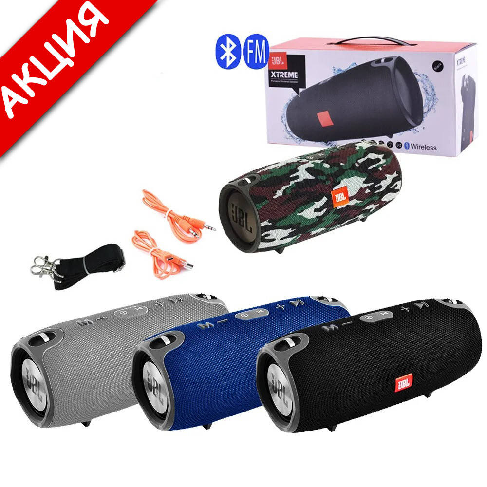 

Портативная Bluetooth колонка JBL XTREME SMALL Переносная беспроводная Usb Speaker акустика с влагозащитой