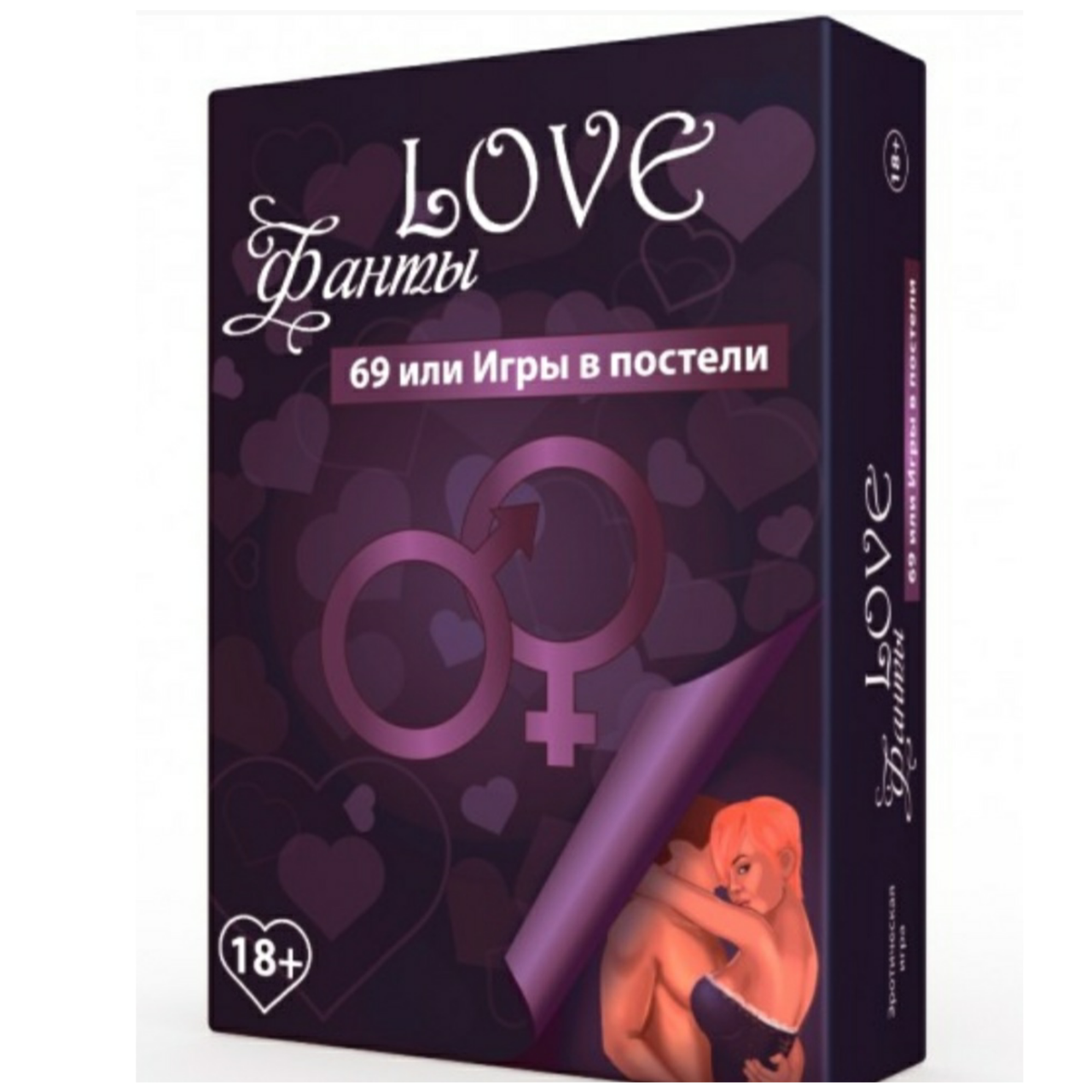

Настольная игра "LOVE ФАНТИ: 69"
