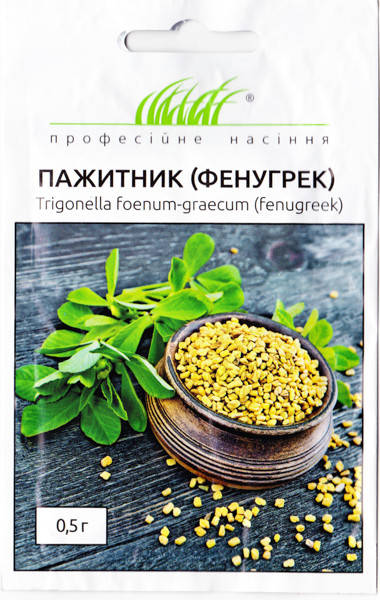 

Пажитник (фенугрек) 0,5 г