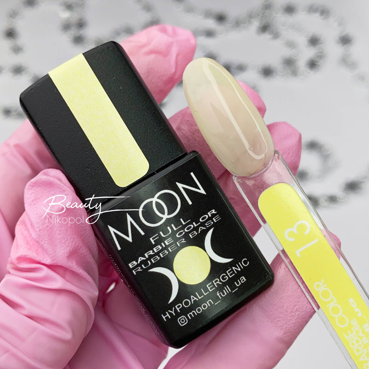 

База Moon Full Barbie Color 13 (светло-лимонный, эмаль), 8 мл