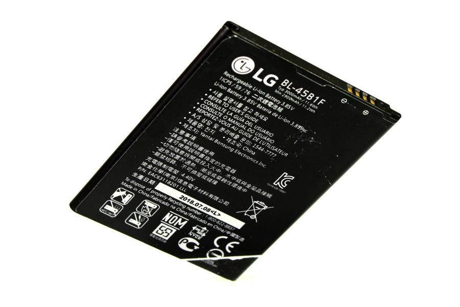 

Аккумуляторная батарея (2500 mAh) для LG V10 H900 / H901 / H960 / H962 (BL-45B1F)
