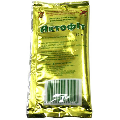 

Инсектицид Актофит 40 мл БиоветФарм 1039