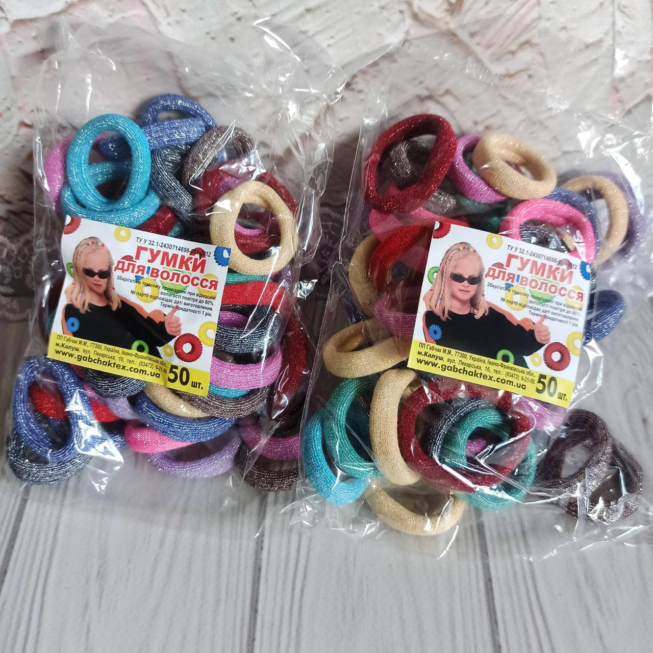 

Резинка Калуш нейлон 100 шт. цветная с люрексом