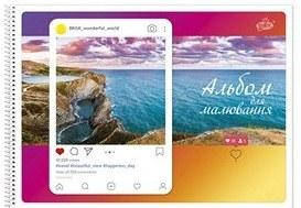 

Альбом для рисования 20 л, A4, спираль, перфорация "Бриск" / #Пейзаж, Разные цвета