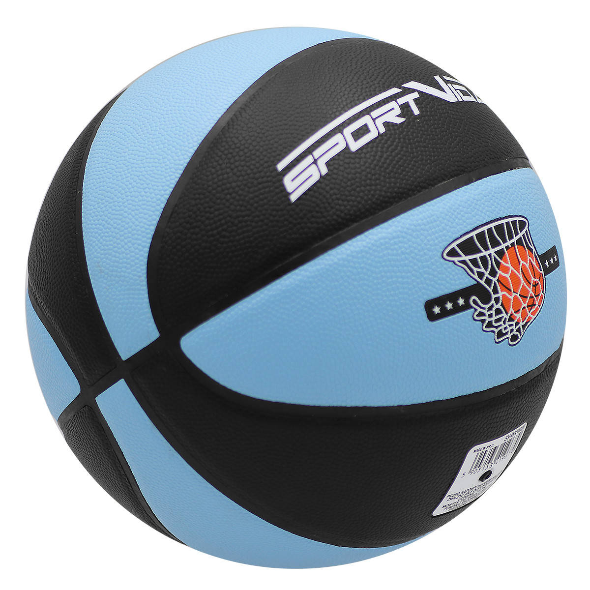 

Мяч баскетбольный SportVida SV-WX0020 Size 7