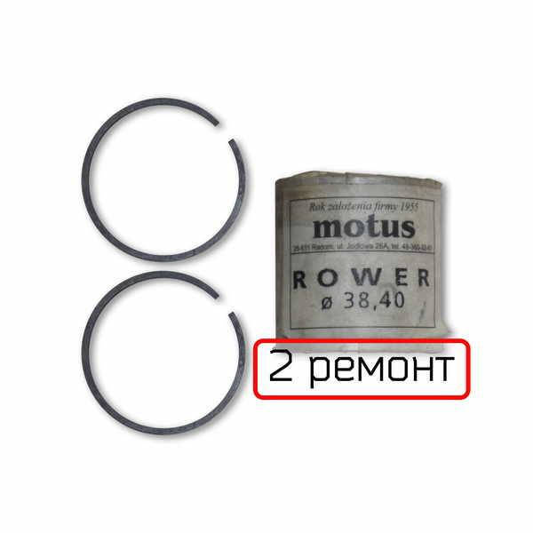 

Поршневое кольцо на велодвигатель Д-6, Д-8 (2 ремонт)