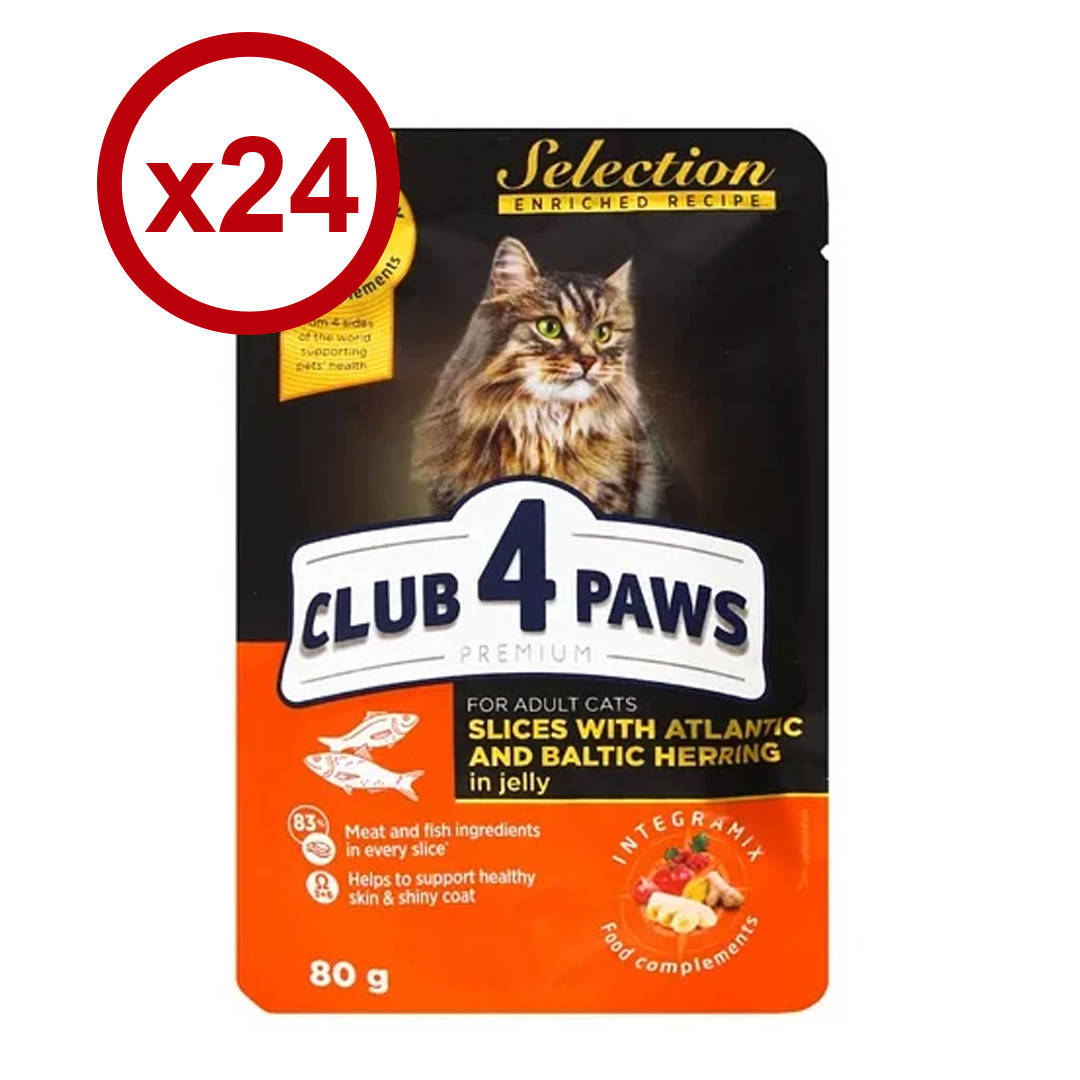 

Клуб 4 лапи Premium Selection паучи для кошек 80г* 24 шт (с селедкой и салакой в желе)