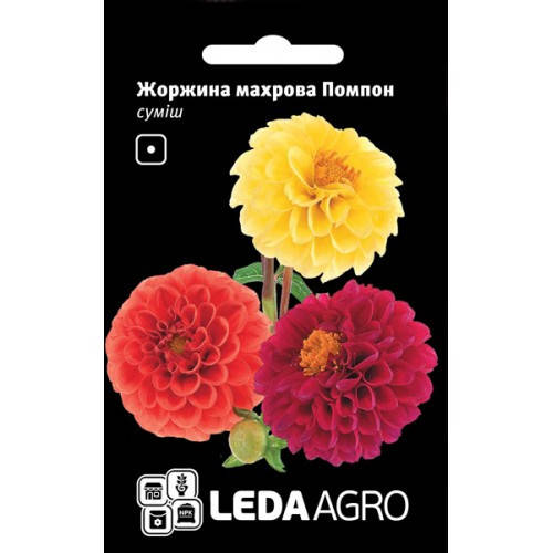 

Георгина Помпон смесь 0,2г Леда Агро