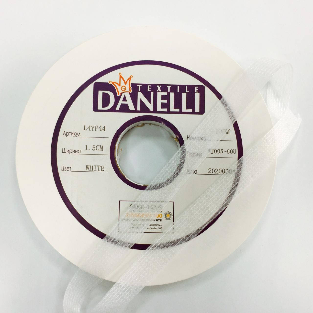 

Лента нитепрошивная 15мм цв белый (рул 100м) Danelli L4YP44