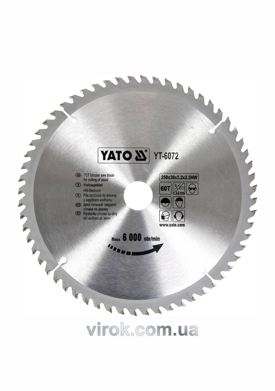 

Диск пильный по дереву YATO 250 х 30 x 3.2 x 2.2 мм 60 зубцов R.P.M до 6000 1/хв YT-6072