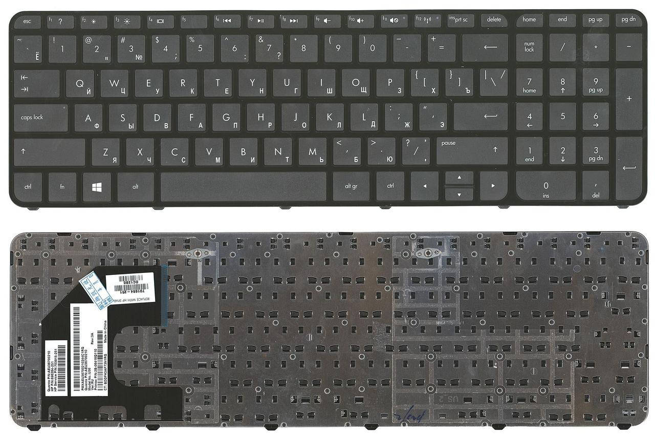 

Клавиатура для ноутбука HP Pavilion (SleekBook 15-B) Black, (Black Frame) RU, Черный
