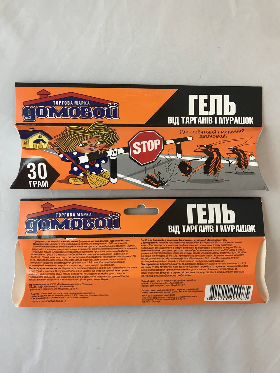 

Гель от тараканов Домовой 30 г