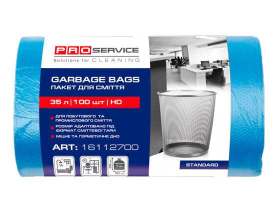 

Мусорные пакеты PRO-Service 50х55 ХД 35 л. 100 шт. синие