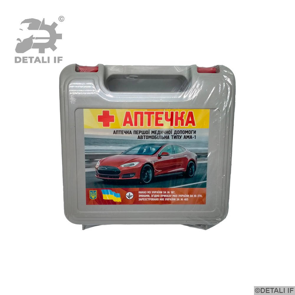

Аптечка Эвро 1 шт