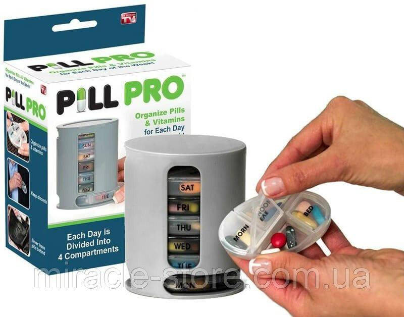 

Органайзер для таблеток на 7 дней Pill Pro таблетница контейнер для таблеток на неделю
