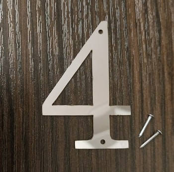 

Цифра нержавейка "4" 50*1мм с гвоздиками