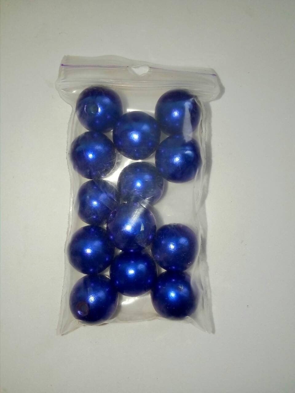 

Бусины перламутровые №12 12-14 шт синий (электрик)
