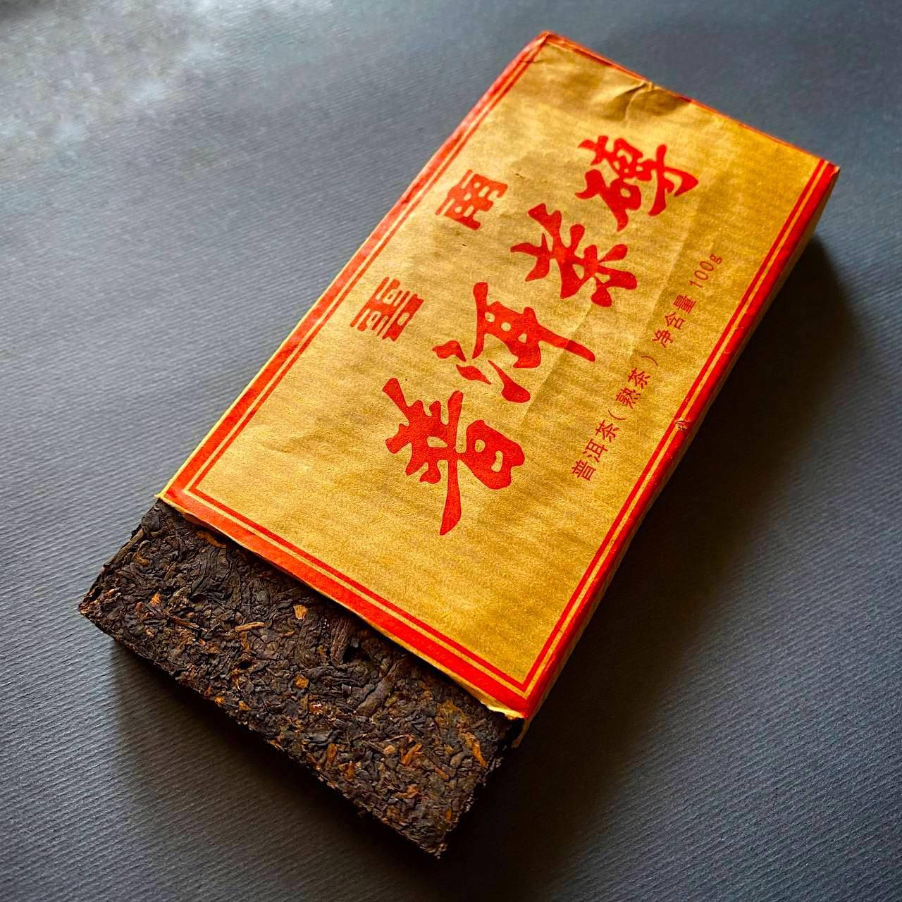 

Шу Пуэр 2017 год, 100 грамм