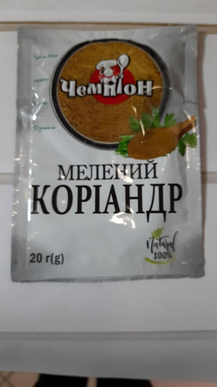 

Кориандр молотый Чемпион 20 грамм