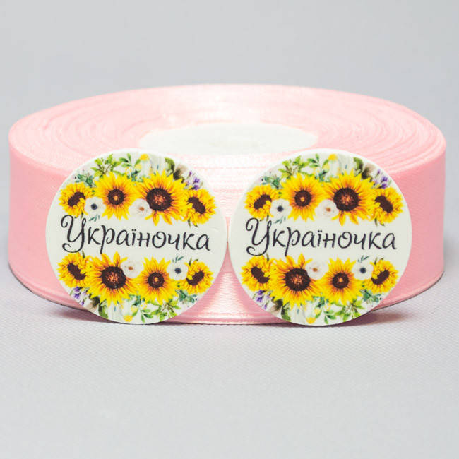 

Кабошон Серединка Круглая Украиночка с подсолнухами, Белый