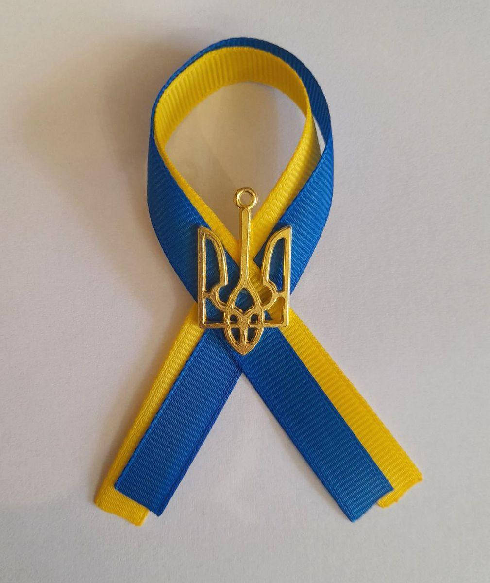 

Нагрудний значок Прапор України з Гербом 9 см