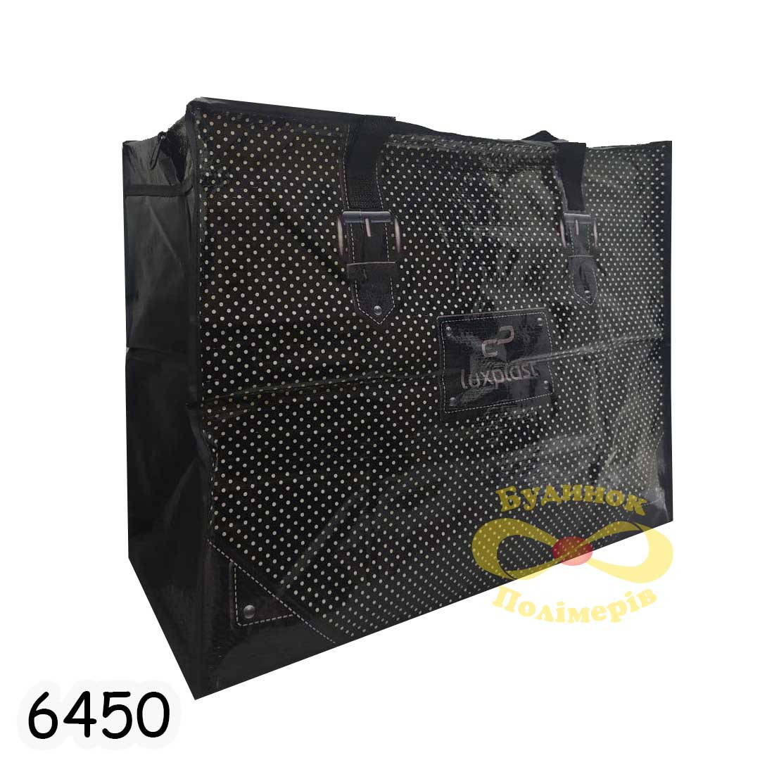 

Сумка Альфа №4 54х43х29 Классика арт. 6450