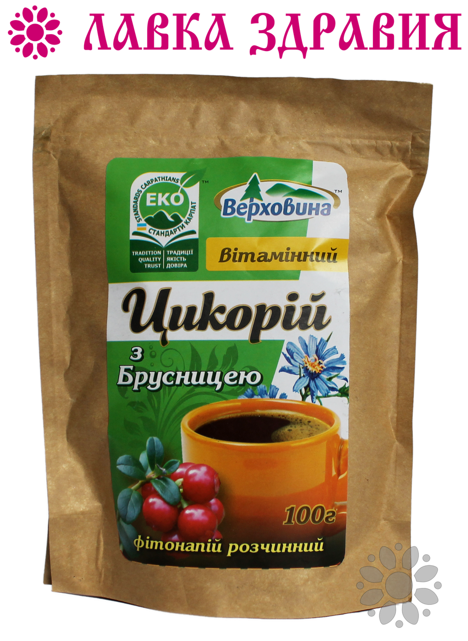 

Цикорий с брусникой "Верховина", 100 г