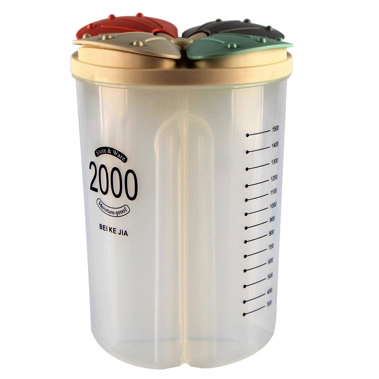 

Банка для сыпучих BEI KE JIA 4 отдела 2000мл