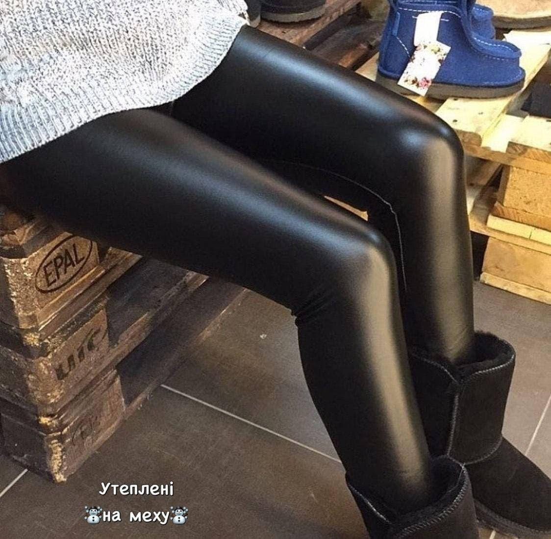 

Женские лосины на меху р: 42-44, 44-46, 46-48, 48-50, 50-52, Разные цвета