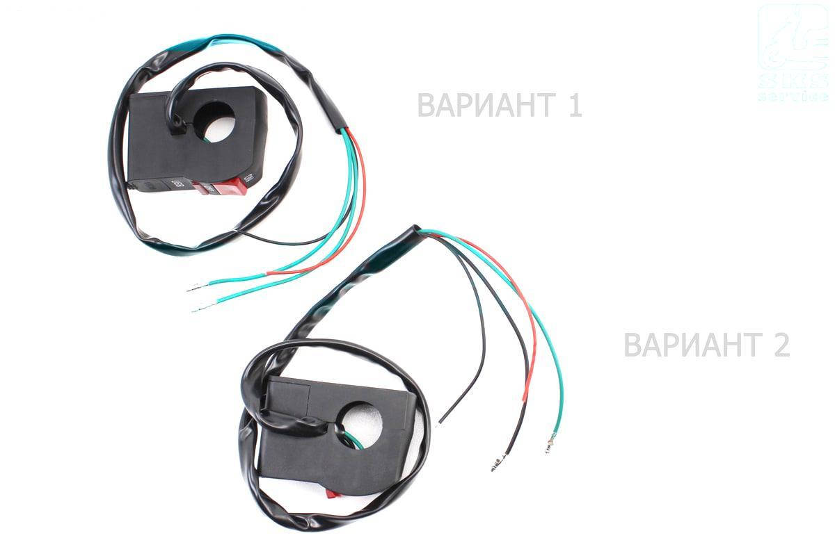 

Зарядка USB универсальная на 1 выход, с кнопкой вкл/выкл (крепление на руль) (337776)