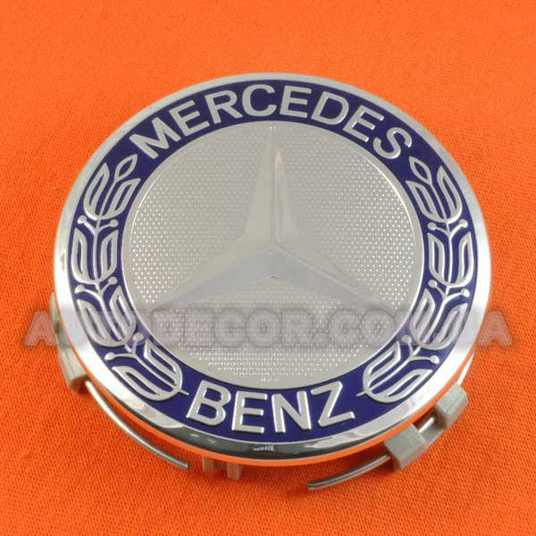 

Колпачки заглушки на литые диски Mercedes (75/70/16) синий герб