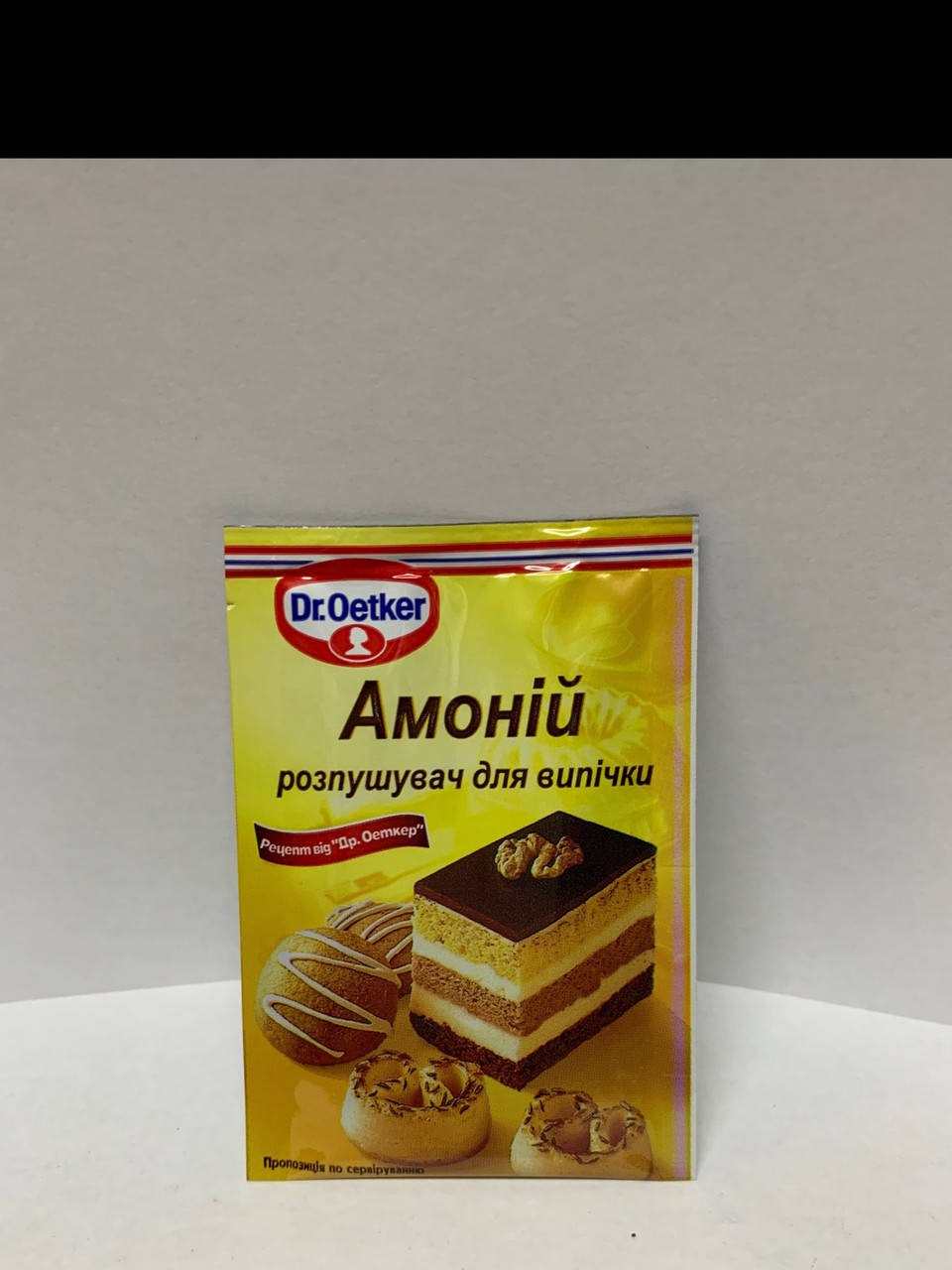 

Аммоний 7 гр. ТМ “Dr. Oetker"