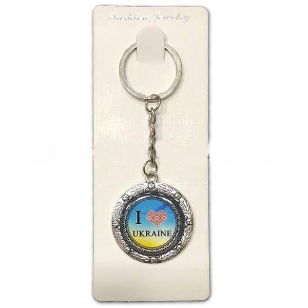 

Брелок патриотический " Я люблю Украину" металический,круглый 4см, Серебристый