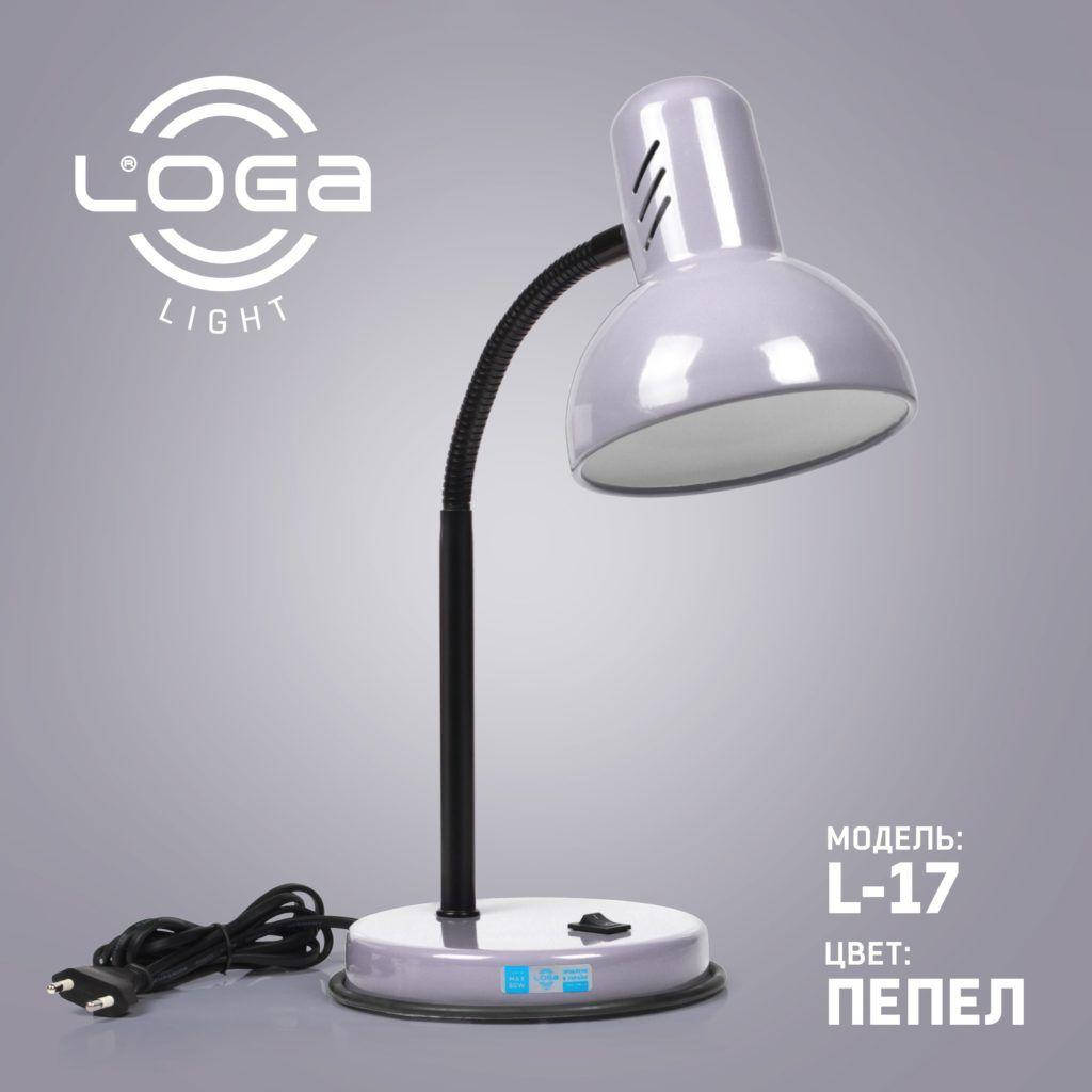 

Настольная лампа L-17 "Пепел" (ТМ LOGA Light), Серый