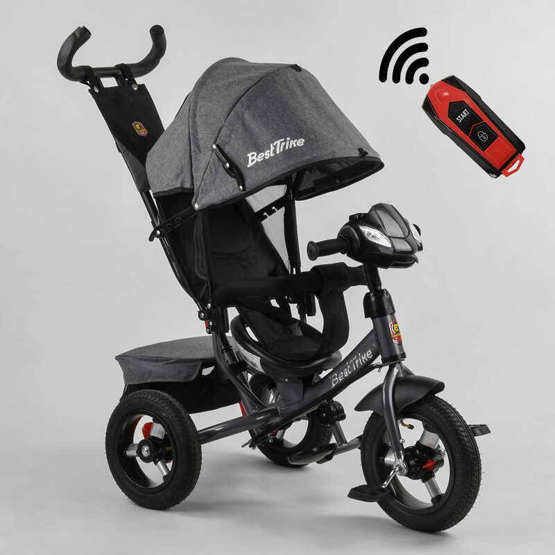 

Трехколесный Велосипед Best Trike (3390 /43-565), Серый