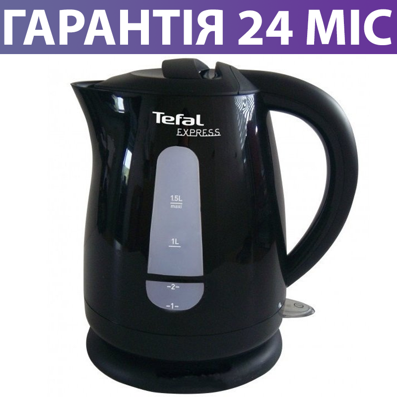 

Электрочайник TEFAL EXPRESS 1.5L, пластиковый, черный, электрический чайник Тефаль