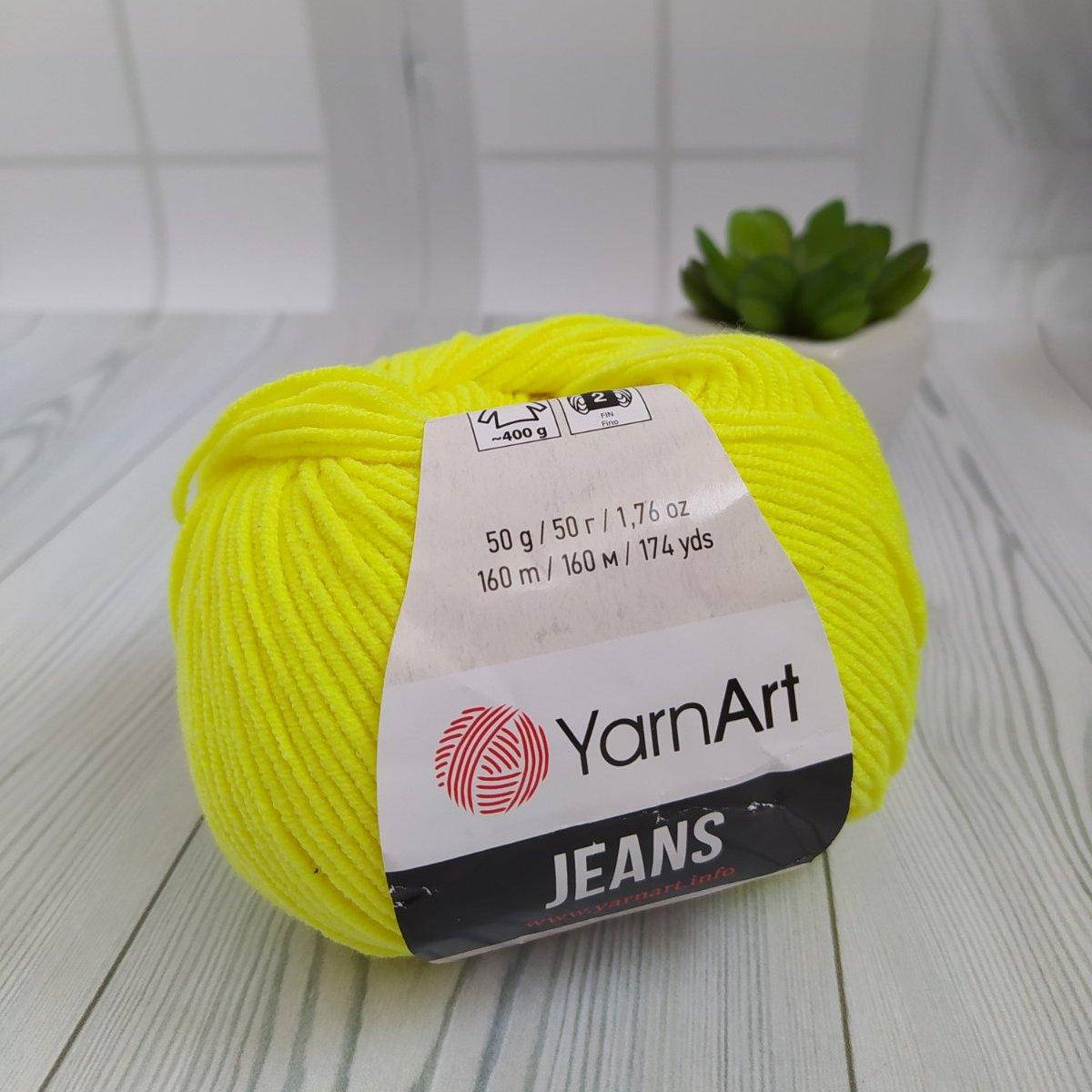 

YarnArt Jeans (№58) жовтий неон, Желтый