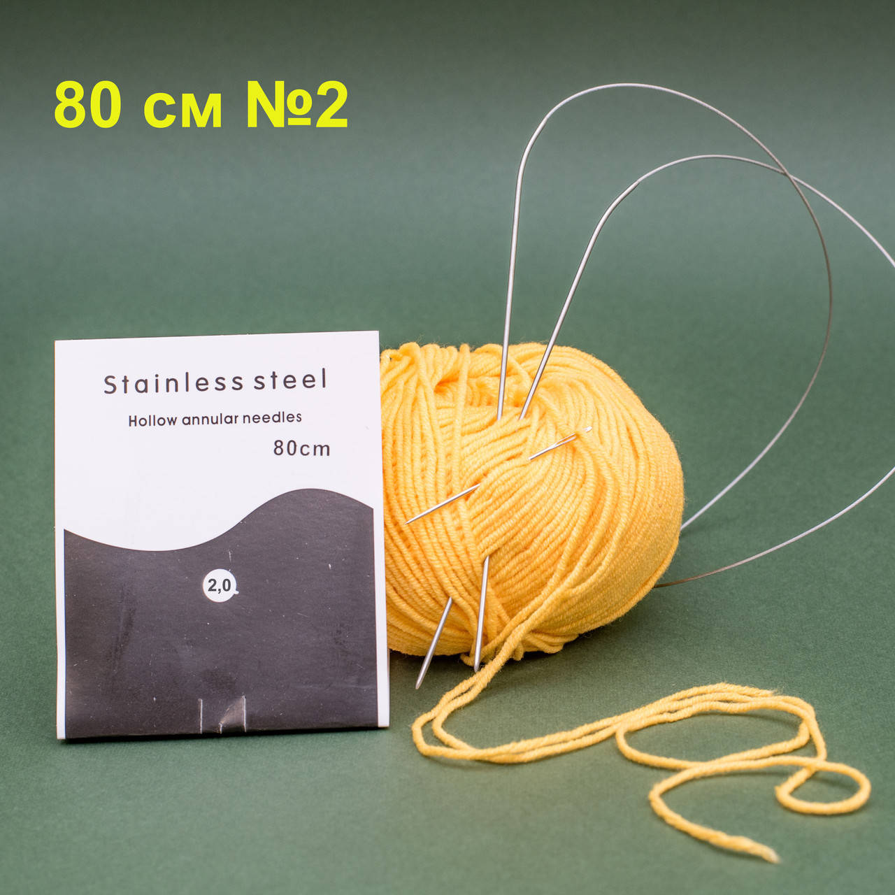 

Спицы круговые на тросике 80 см / № 2 / набор 2 спицы + игла