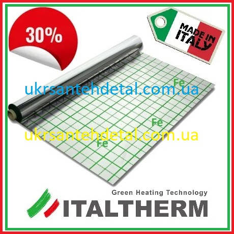 

Фольгированая пленка для теплого пола с разметкой ItalTherm (Италия)