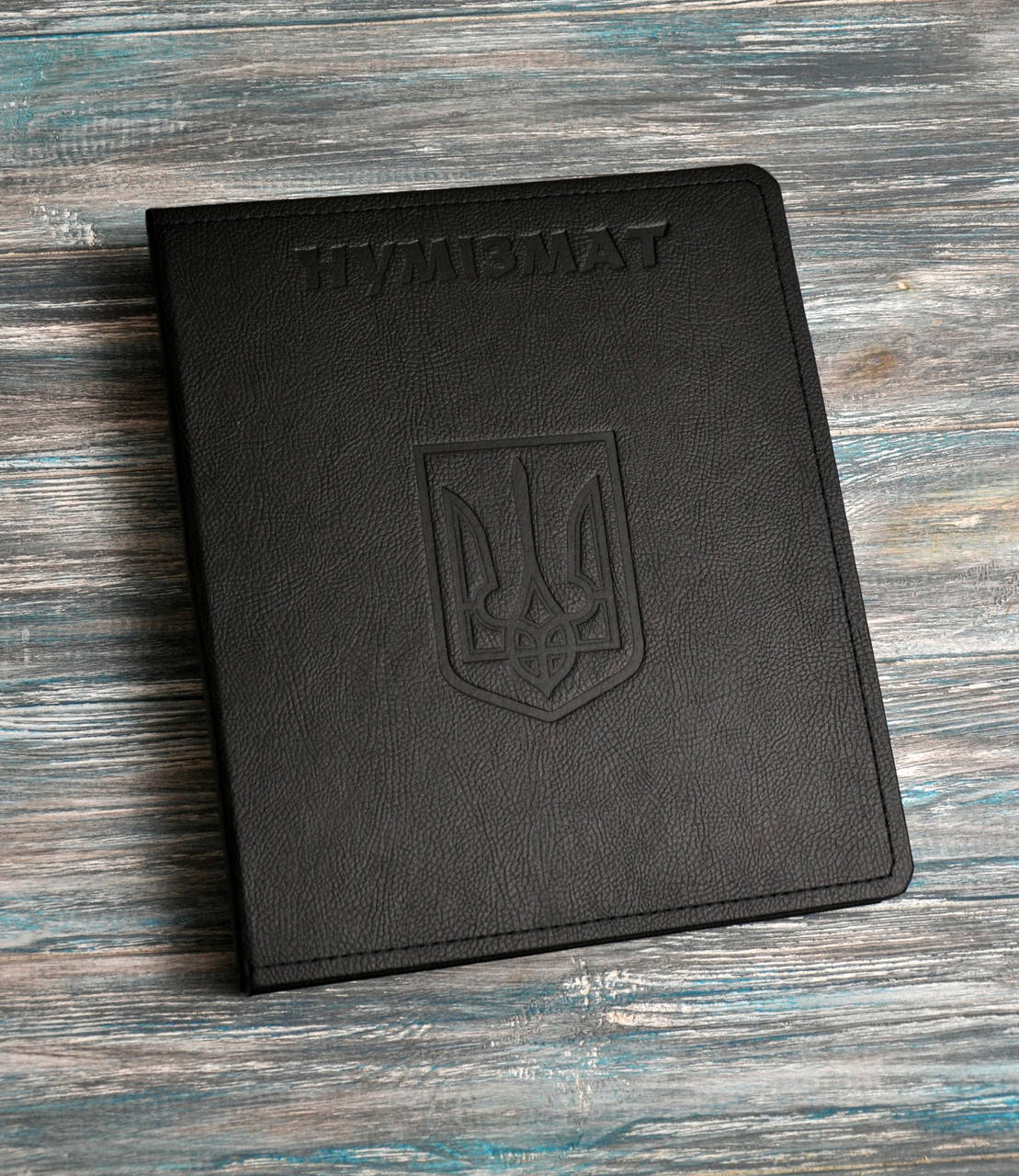 

Альбом Нумізмат для обігових монет України 1992-2020 рр "Монети України" (по рокам) - 5 листів