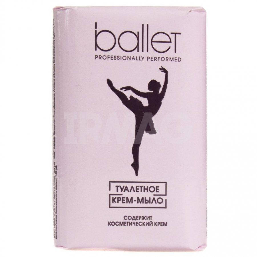 

Туалетное мыло "Ballet" ("Балет") 100гр