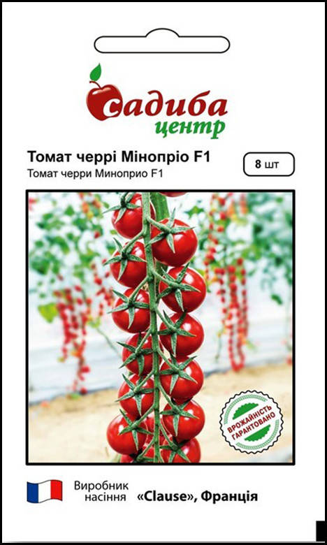 

Садиба центр. Семена томата Миноприо F1 (черри), 8 сем