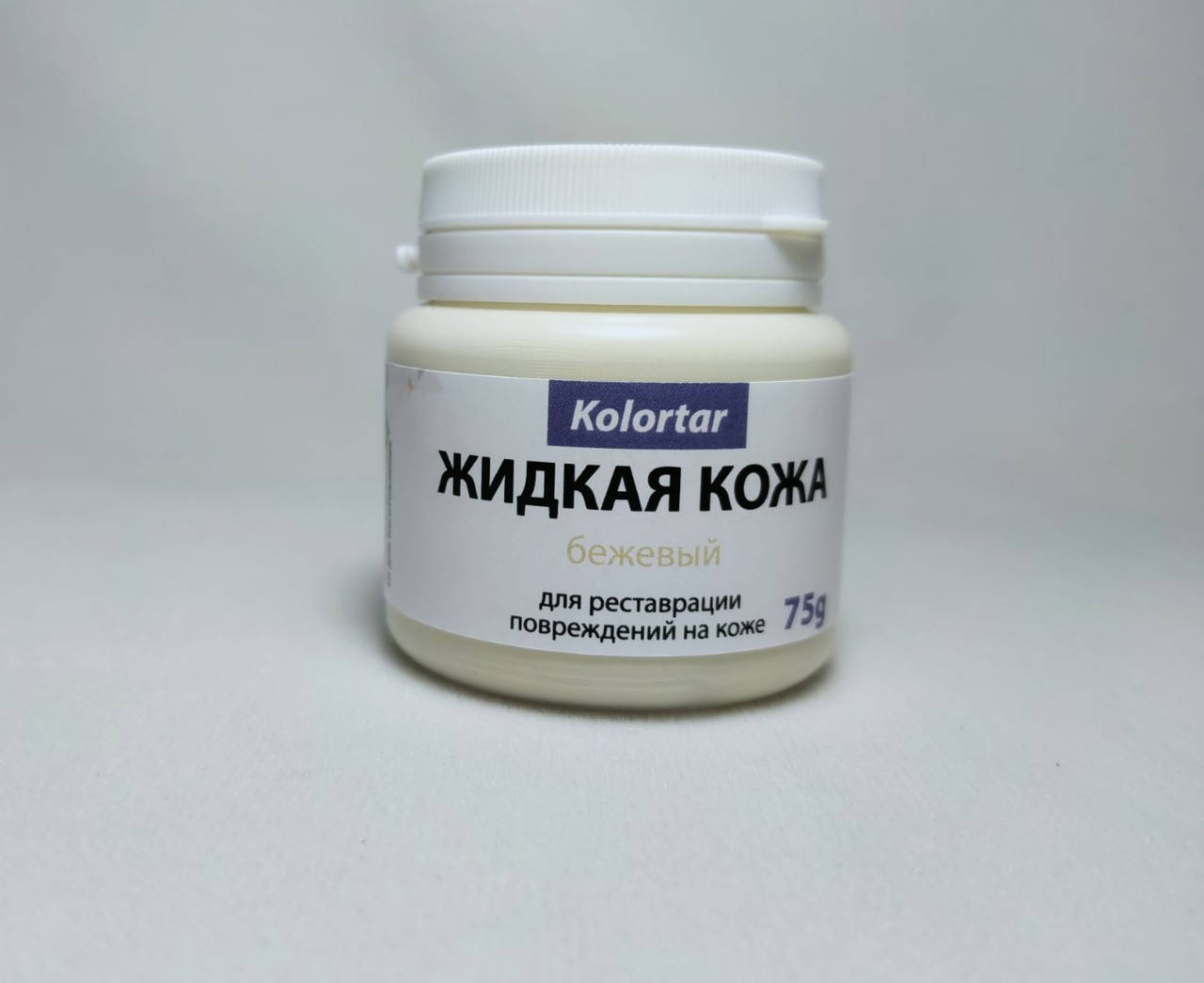 

Жидкая кожа цвет Бежевый 75g.