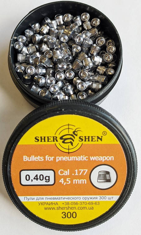 

Пневматические пули Шершень 0.40 гр (300 шт) Пули для пневматики 4.5 Пульки для воздушки Патроны для воздушки