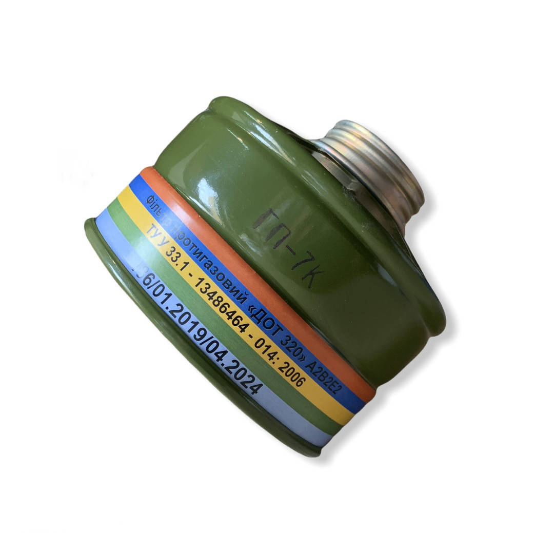 

Фильтры противогаза ГП-5, ГП-7, ППМ-88 ОРИГИНАЛ