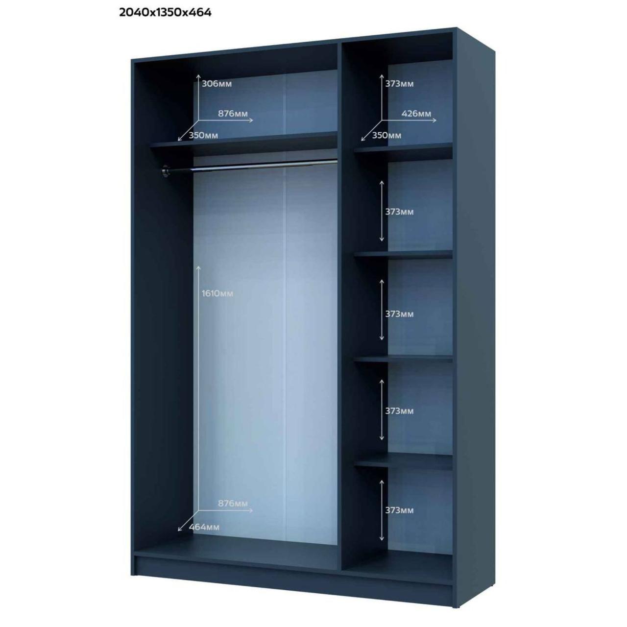 Шафа для одягу Promo Графіт Графіт 3 ДСП 135х48х204 (44900233) 7