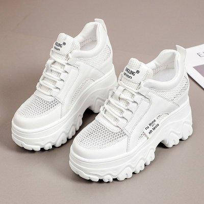 

Женские кроссовки на платформе сетка