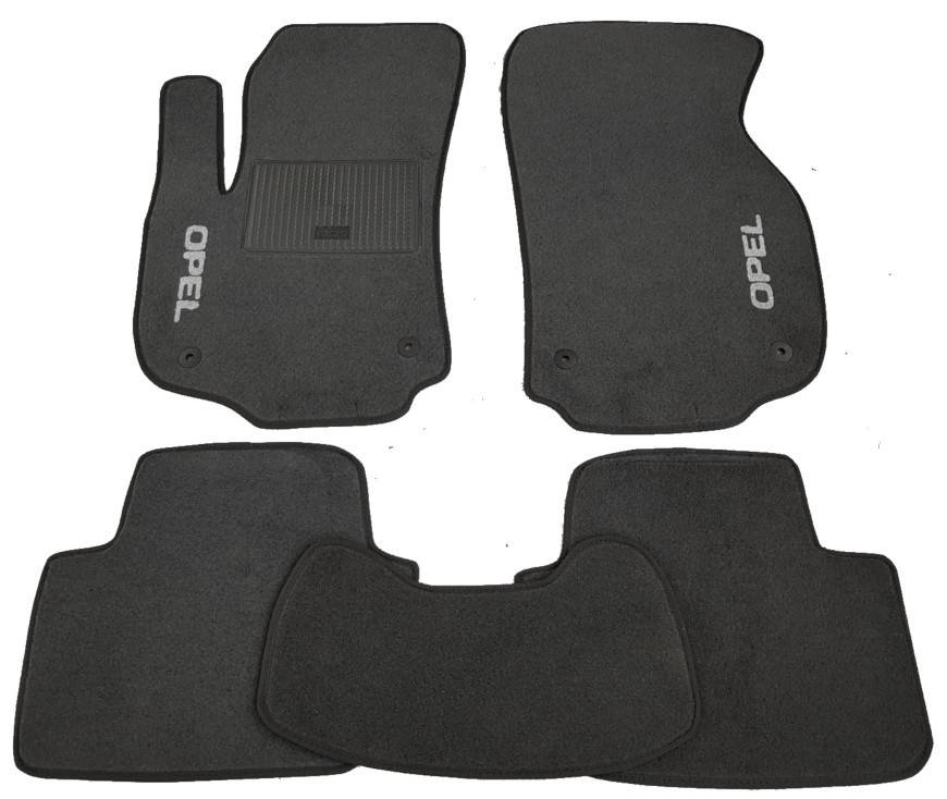 

Текстильные коврики в салон Opel Zafira B 2005-> 5 шт. (CIAK, серый)