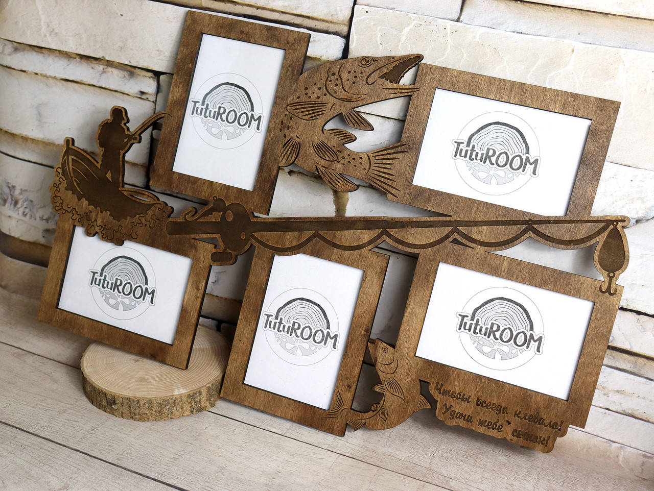 

Рамка для рыбака, коллаж рыбаку, подарок рыбаку