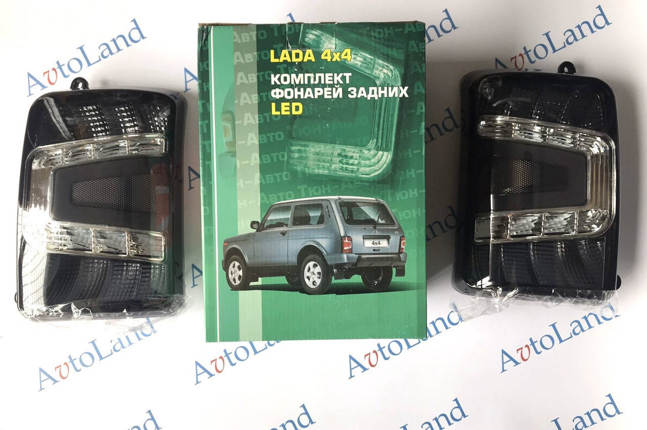 

ФОНАРЬ НИВА LED ЗАДНИЙ ВАЗ 21213 ТОНИРОВАННЫЕ (К-Т) ТЮН-АВТО